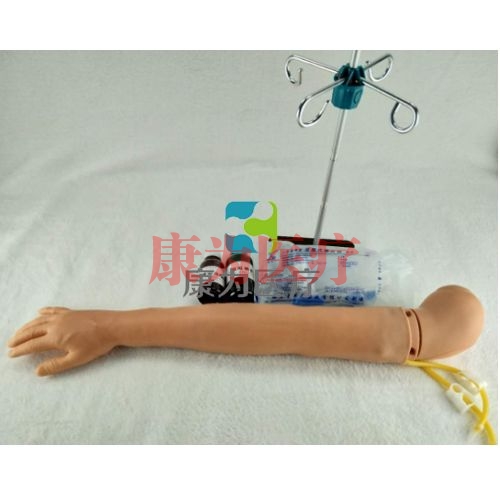 “康为医疗”青少年静脉注射手臂模型,青少年静脉注射手臂模型