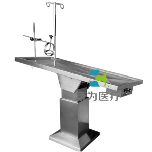 “康为医疗”高级不锈钢多功能温控动物解剖台（固定式）2016德促项目中标产品