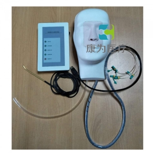 “康为医疗”高级成人鼻腔出血模型
