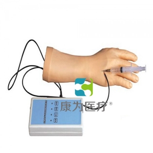 “康为医疗”高级电子手部静脉穿刺训练模型