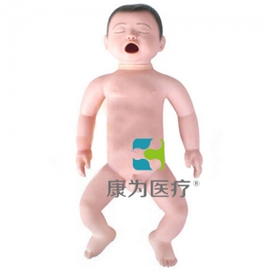 “康为医疗”幼儿窒息模型,幼儿窒息急救模型