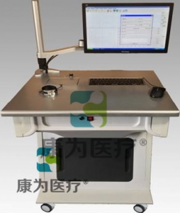 “康为医疗”高智能数字化脉象测定系统