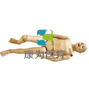 【康为医疗】ACLS165B高级多功能3岁儿童综合急救训练模拟人（ACLS高级生命支持、嵌入式系统）