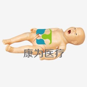 【康为医疗】ACLS145高级多功能新生儿综合急救训练模拟人（ACLS高级生命支持、嵌入式系统）