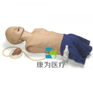 “Laerdal”儿科半身插管模型