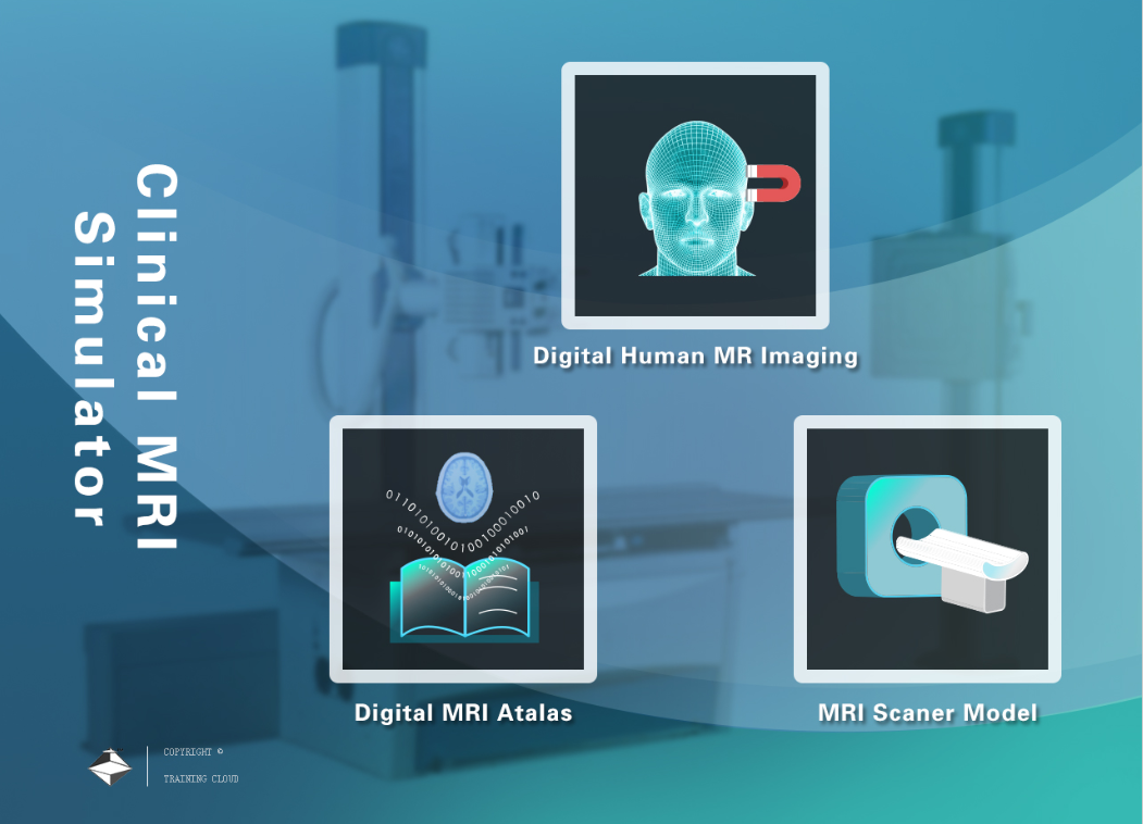 临床核磁共振虚拟仿真系统