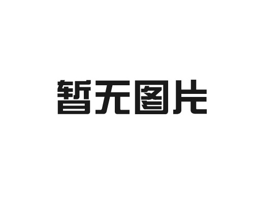 “康为医疗”婴儿透明洗胃示教模型